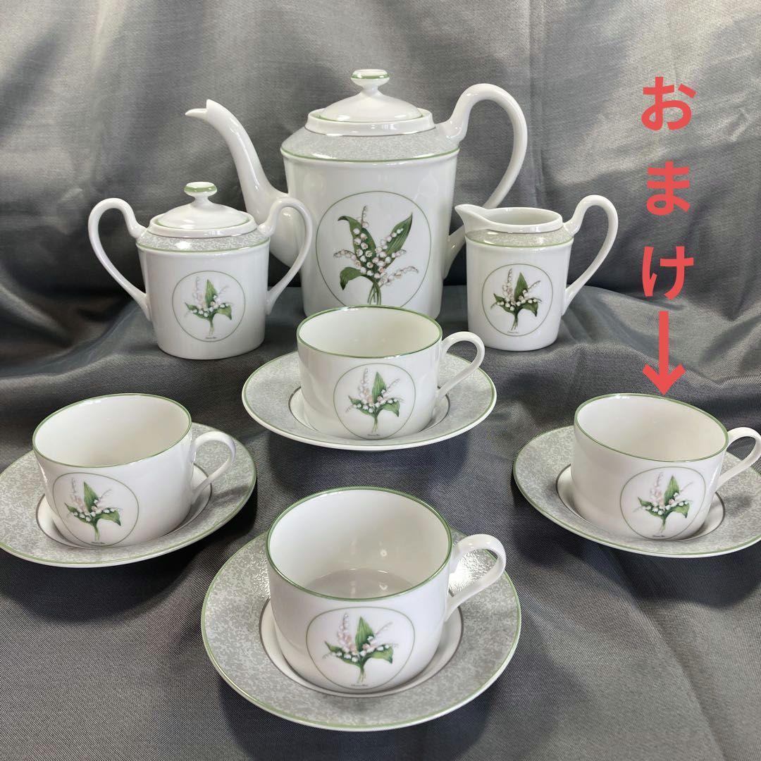 ディオール　ミリラフォーレ　ポット　シュガーポット　クリーマー　カップ＆ソーサー