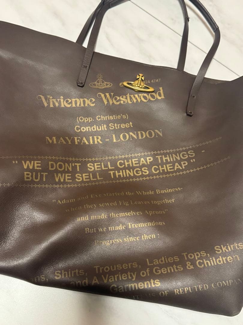Vivienne Westwood ブラウンレザートートバッグ