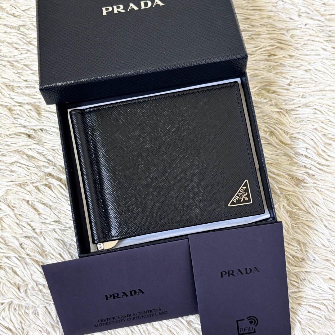 【未使用】プラダ マネークリップ トライアングルロゴ サフィアーノ ブラック 黒