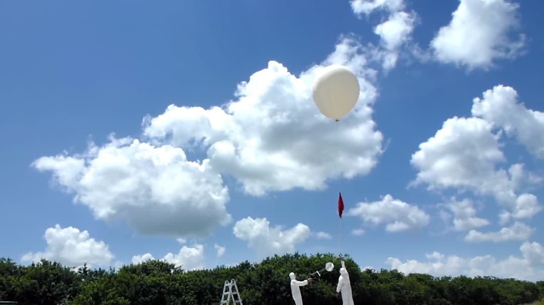 コレクション Invader \"BALLOON ART 4- SPACE MIAMI\",