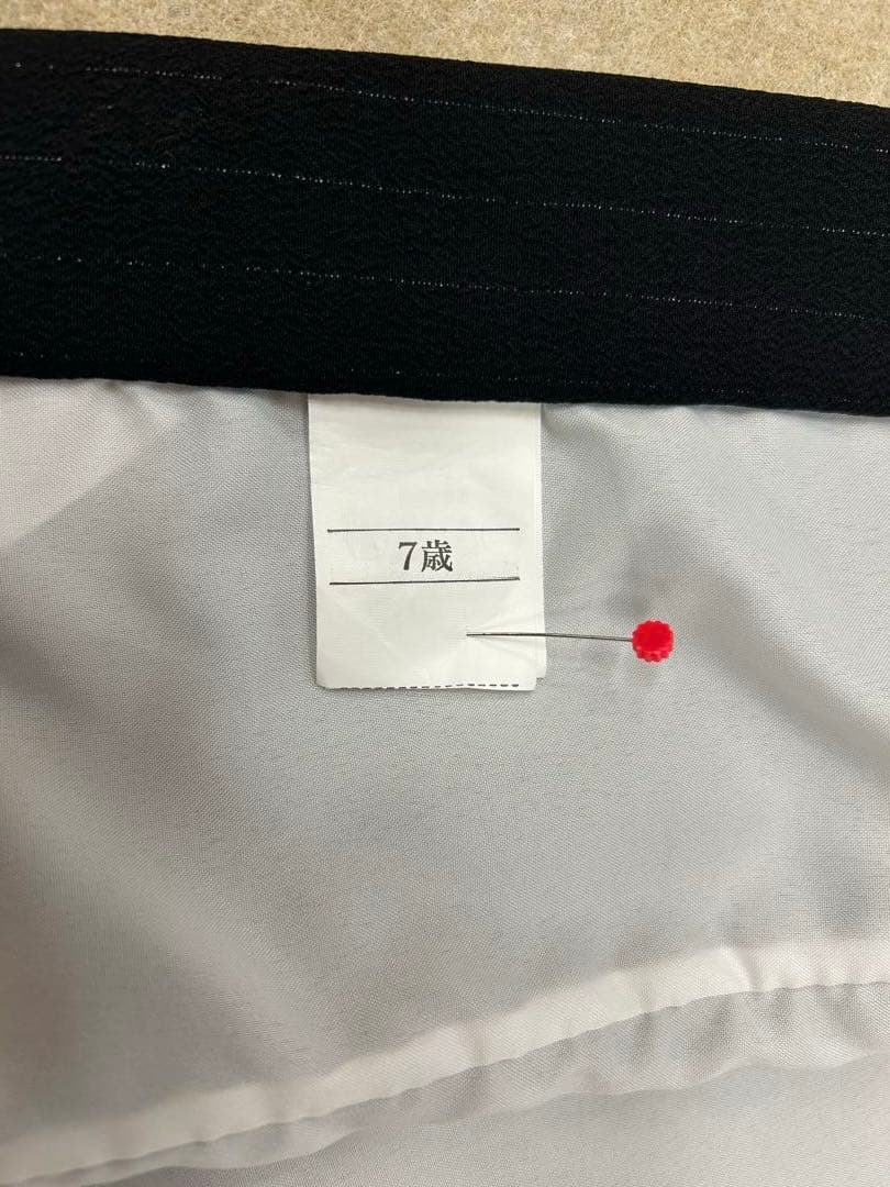 TAMA　子供着物　七五三　7才 セット　BLUE CROSS