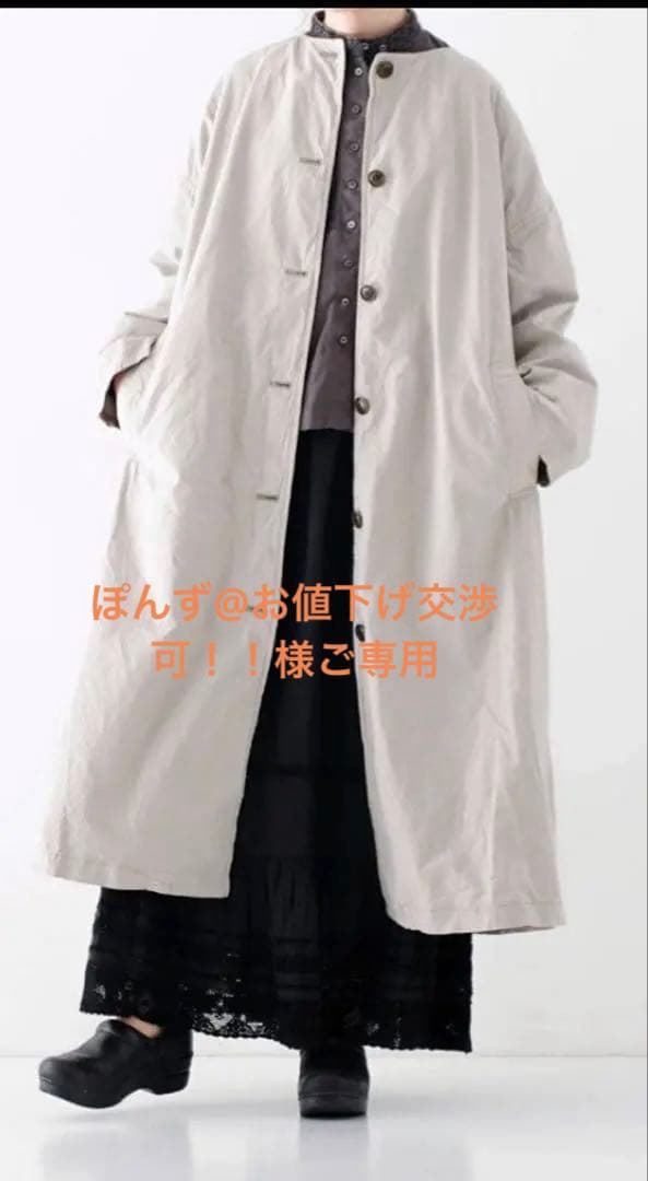 ネストローブnest Robe スーピマコットン ノーカラーコート　新品