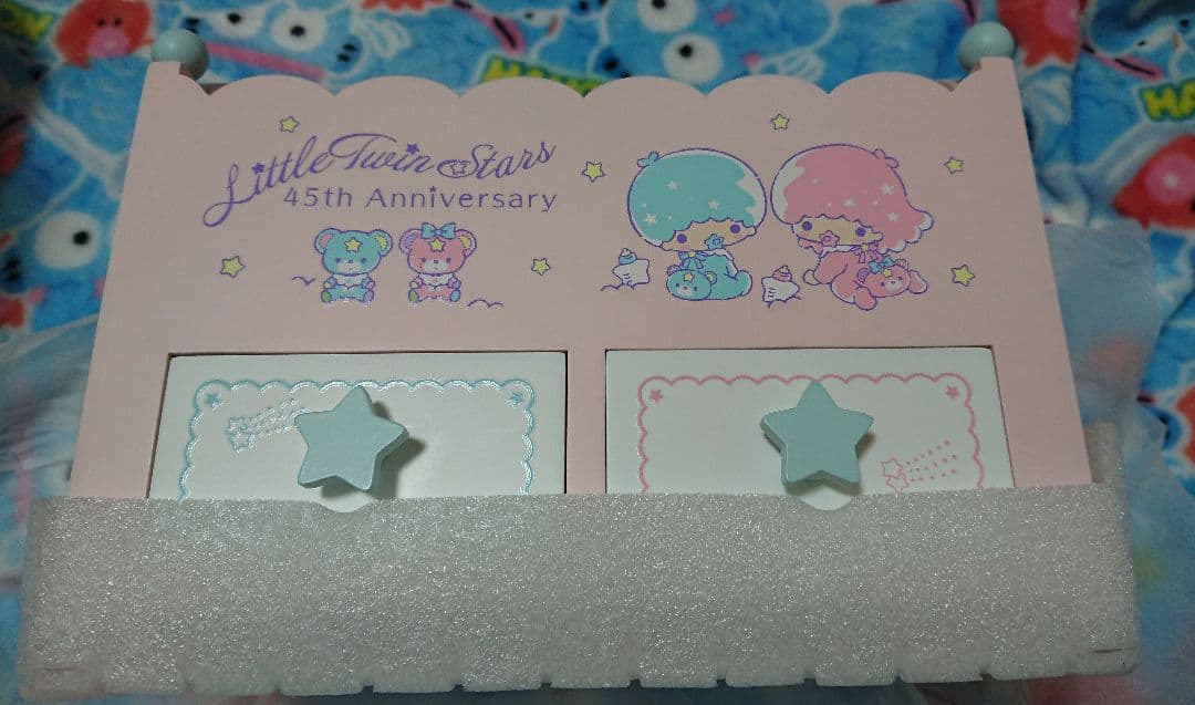 【2日限定お値下げ】リトルツインスターズ　ベイビードリーム ベッド風小物入れ