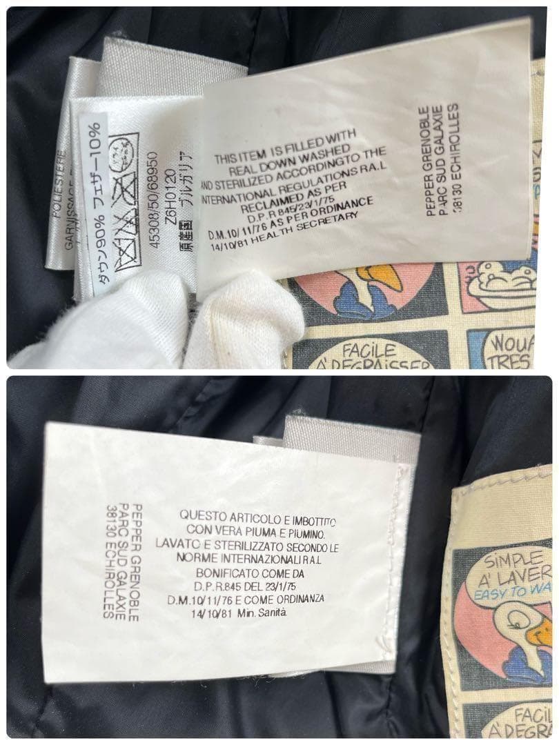 【極美品】MONCLER ダウンジャケット BADIA バディア ブラック S