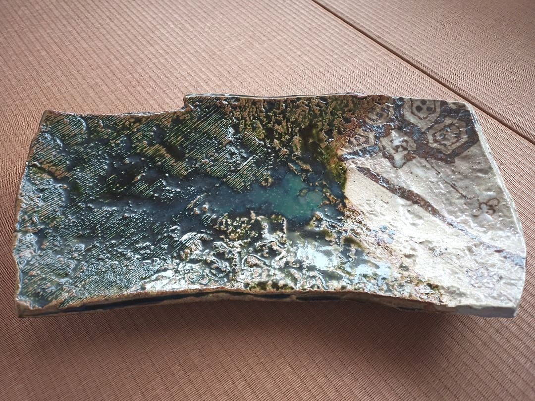 織部　長角皿　脚付き