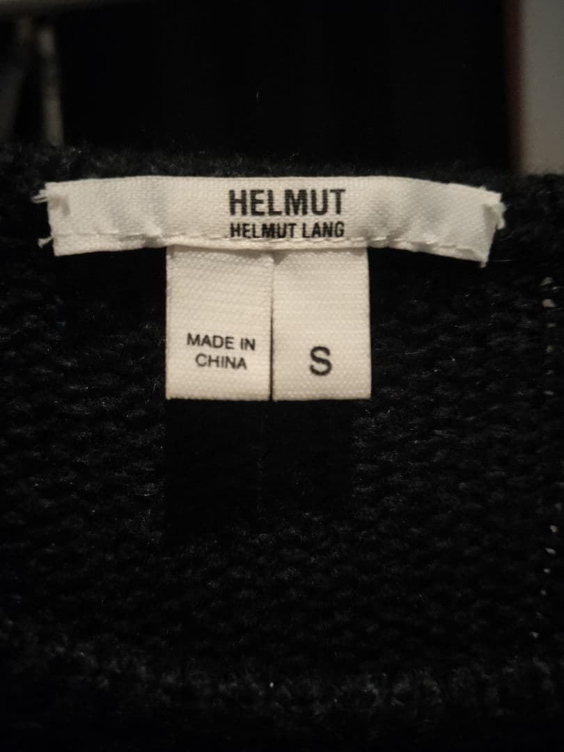HELMUT LANG ブラックニット S