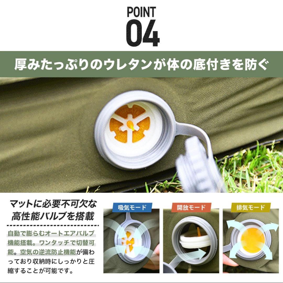 ★【引き取り限定】★ WAQ RELAXING CAMPMAT ダブルサイズ