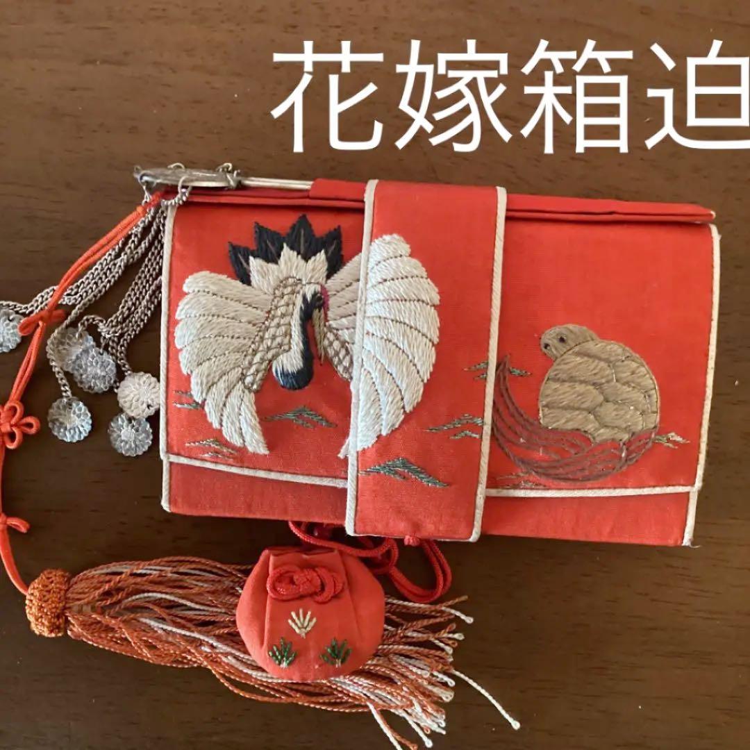花嫁箱迫　2