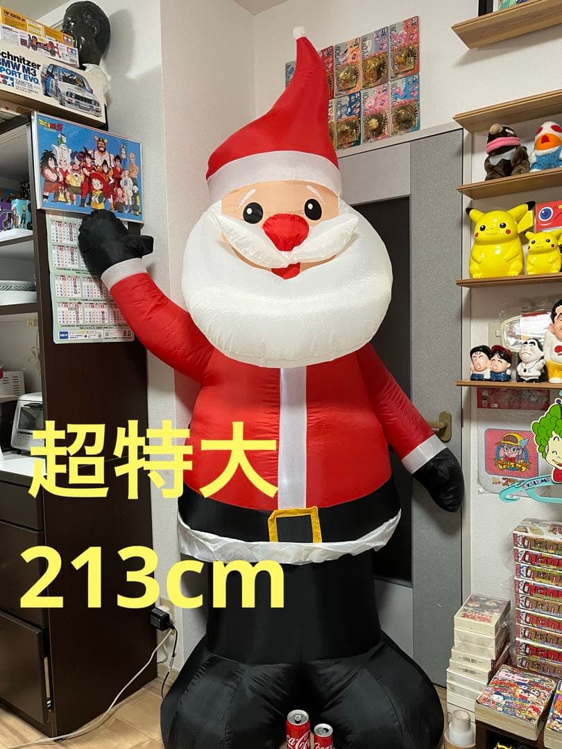 サンタクロース　エアブロー　特大　213cm trim a  ※中古