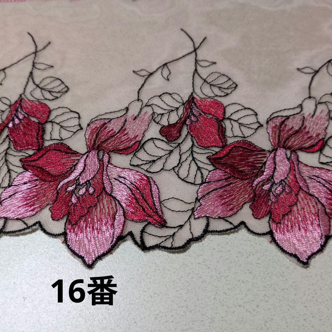 【オーダー受付中】　ネッククーラーカバー、クールタオルストール、マスクetc