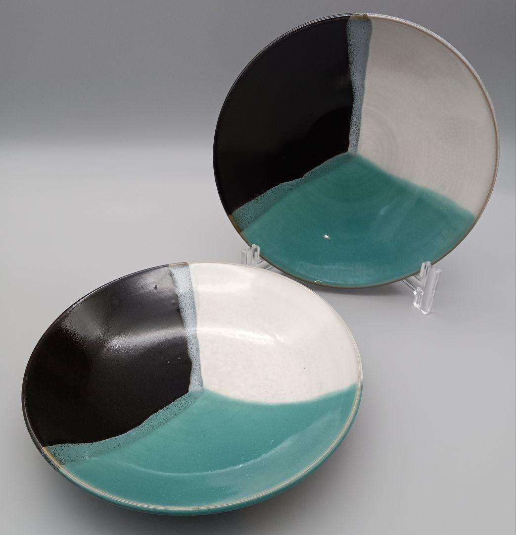 因州 中井窯 染め分け 3色 皿 2点 セット 器 六寸