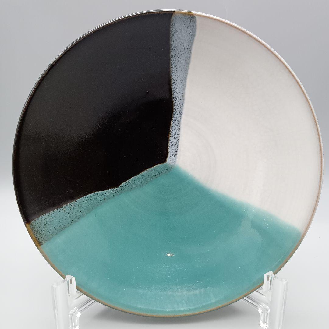 因州 中井窯 染め分け 3色 皿 2点 セット 器 六寸