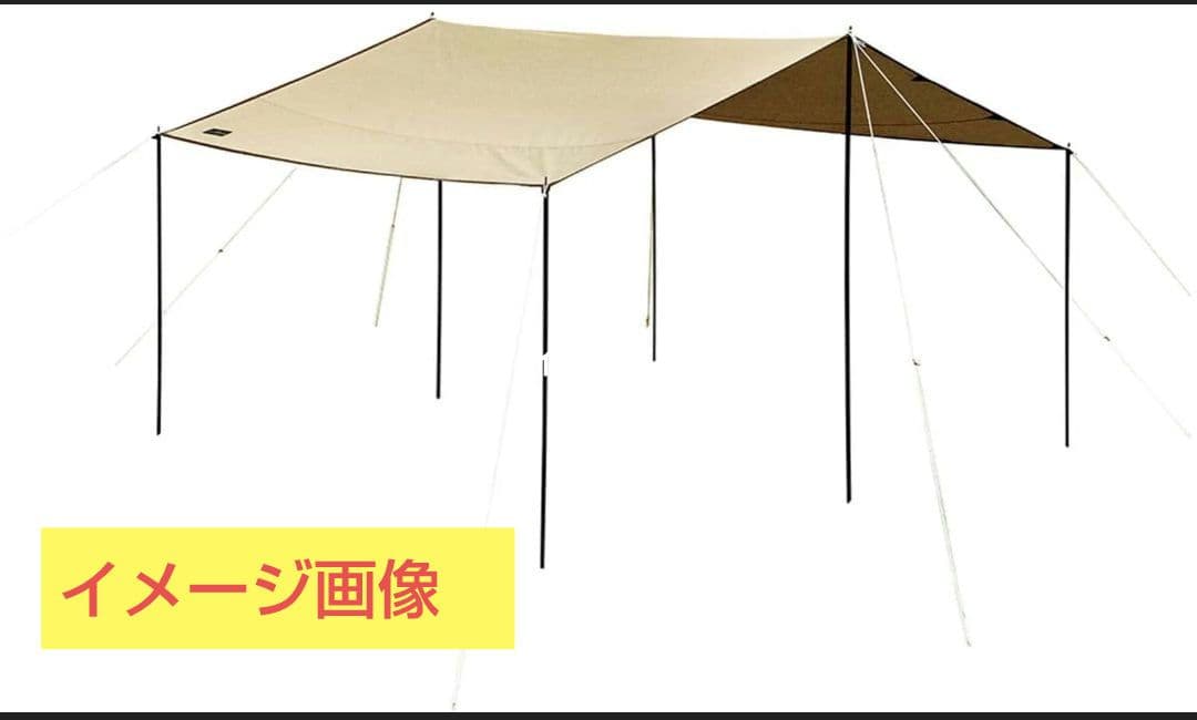 スノーピーク　レクタタープ　ヤマコウ　TP-101