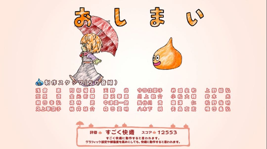 MSI GTX1050 Ti 4GB LP ロープロ 動作確認済