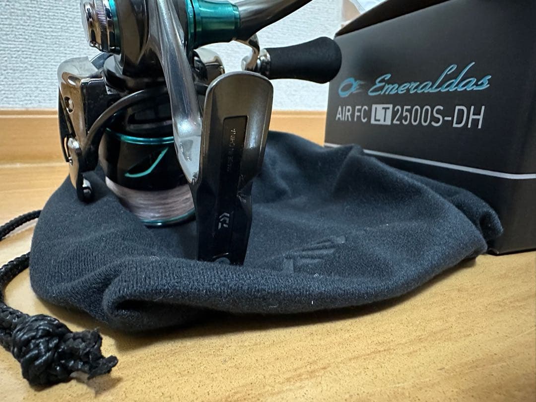エメラルダス エアー AGS 83ML エアー FC LT 2500S セット
