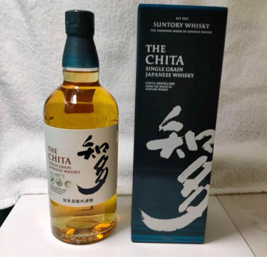 知多　箱あり　レア