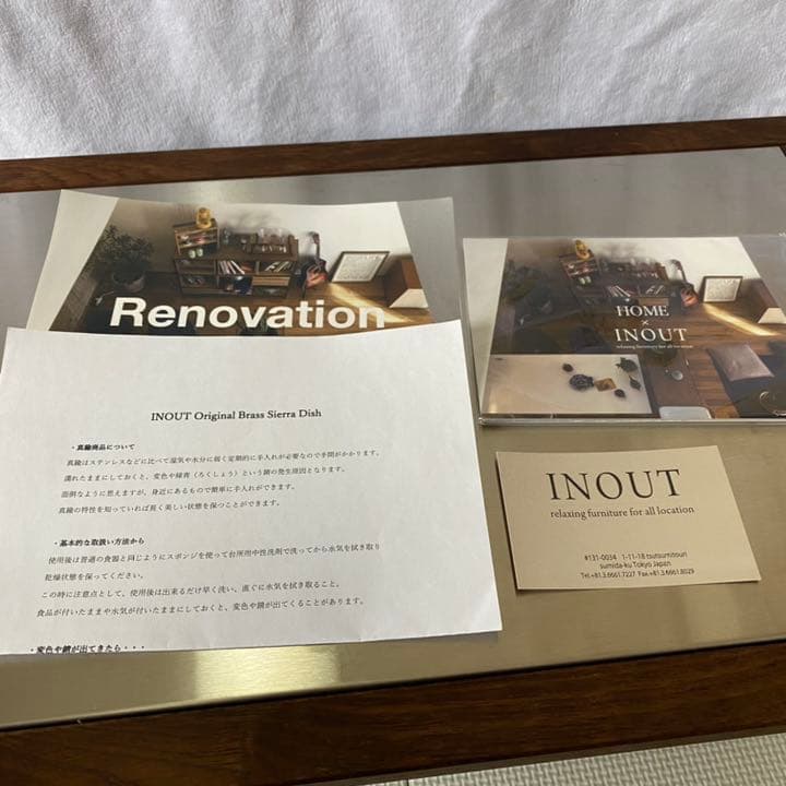 INOUT インアウト　シェラディッシュ　完売品　送料無料　限定品　クッカー