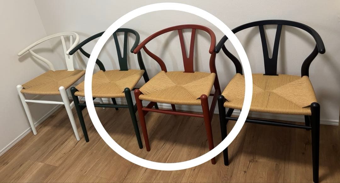 【正規品】 Yチェア　カールハンセン　レッド