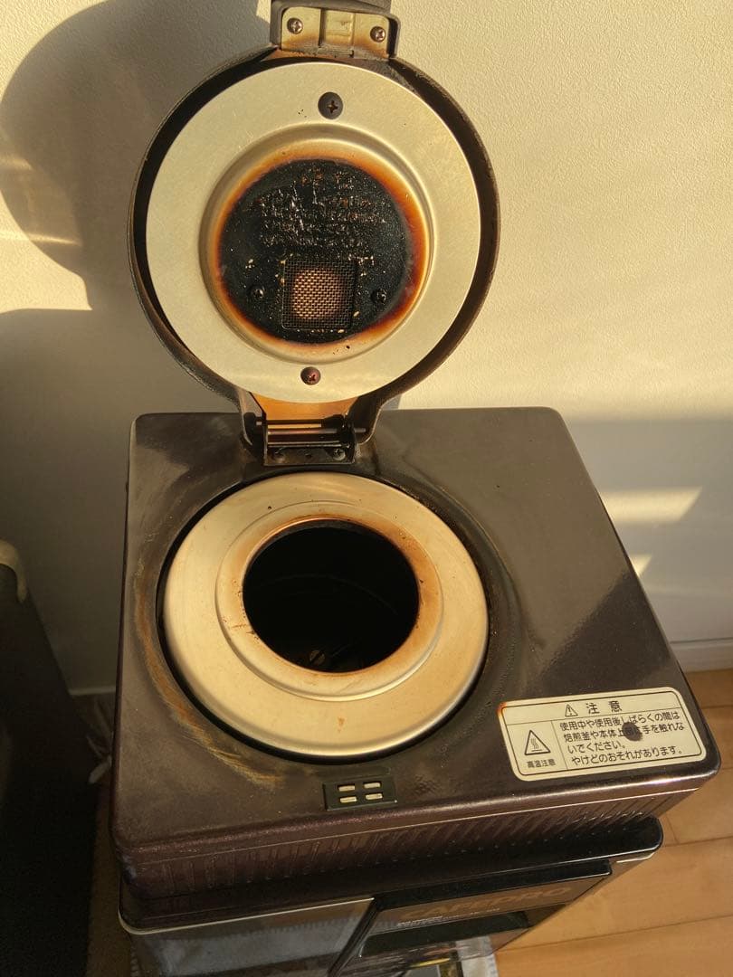 massy　ダイニチ　カフェプロ　MC-503