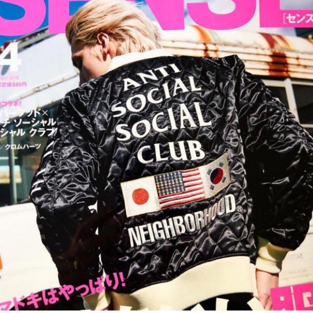 【正規品】ネイバーフッド アンチソーシャル スーベニアジャケット キンティング