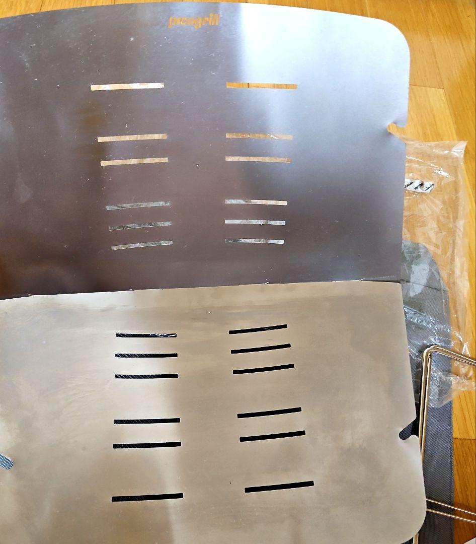 picogrill 398 焚き火台　グリル　アウトドア　ピコグリ