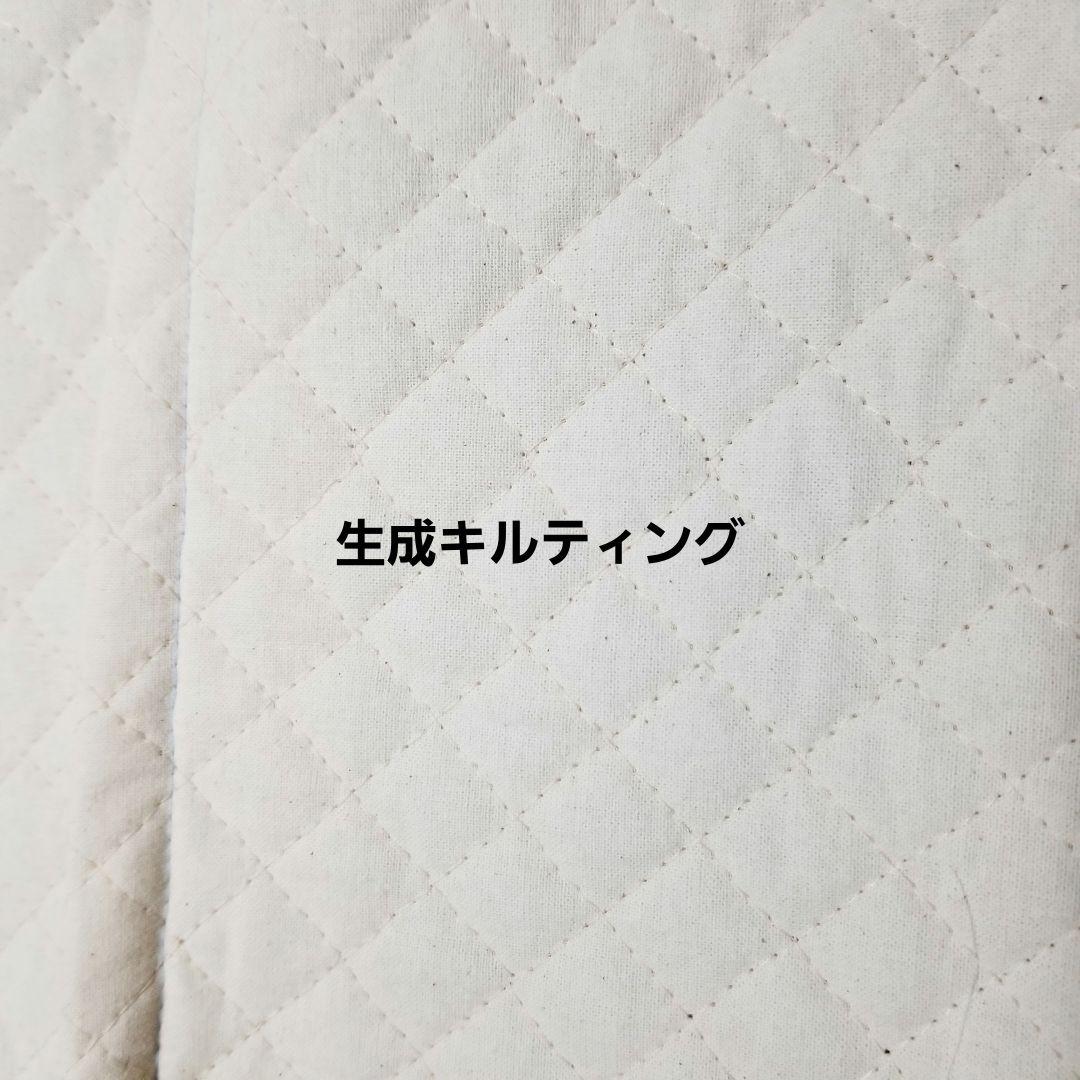 《sun様》専用