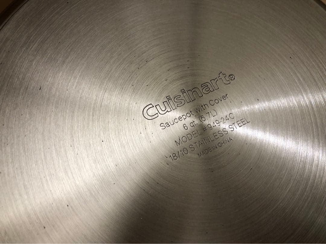 未使用　クイジナート Cuisinart 鍋　フライパン　7ピースセット