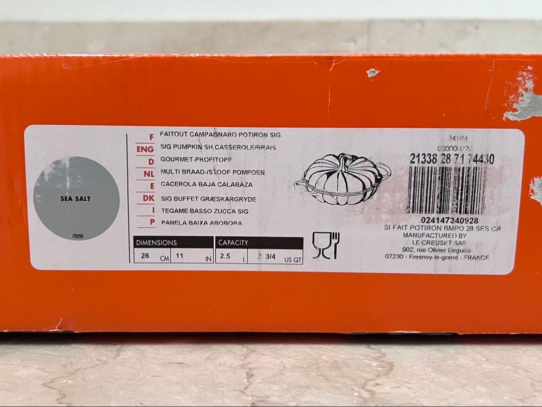 ル・クルーゼ シグニチャー ビュッフェ キャセロール ハロウィン シーソルト