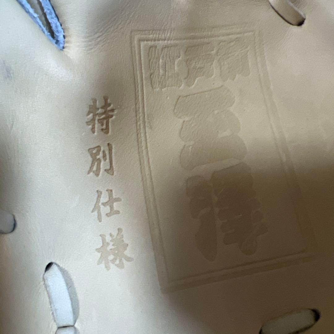 専用！！！