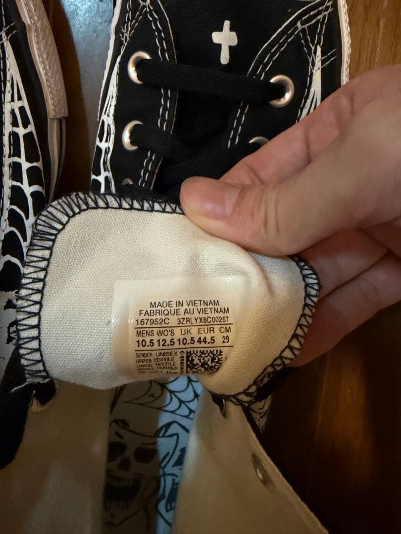 靴 converse cons sean pablo