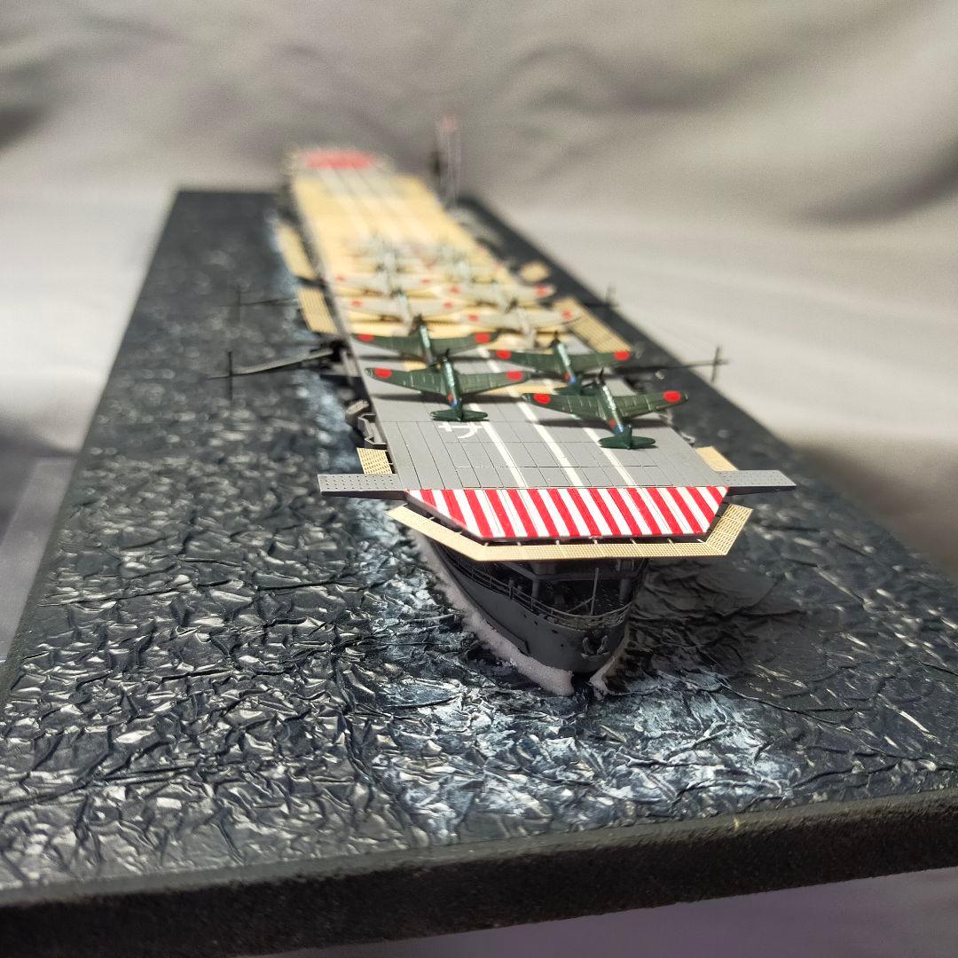 日本海軍 空母蒼龍 アオシマ 1/700 完成品
