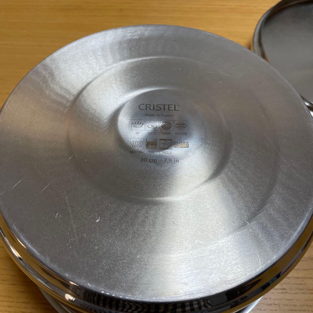 クリステル グラフィット 深鍋20cm