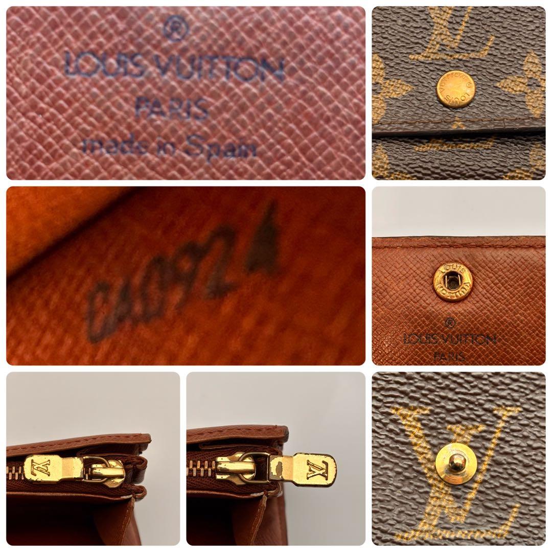 ✨鑑定済み✨ルイヴィトン✨モノグラム 二つ折り財布 ポルトモネビエ トレゾール