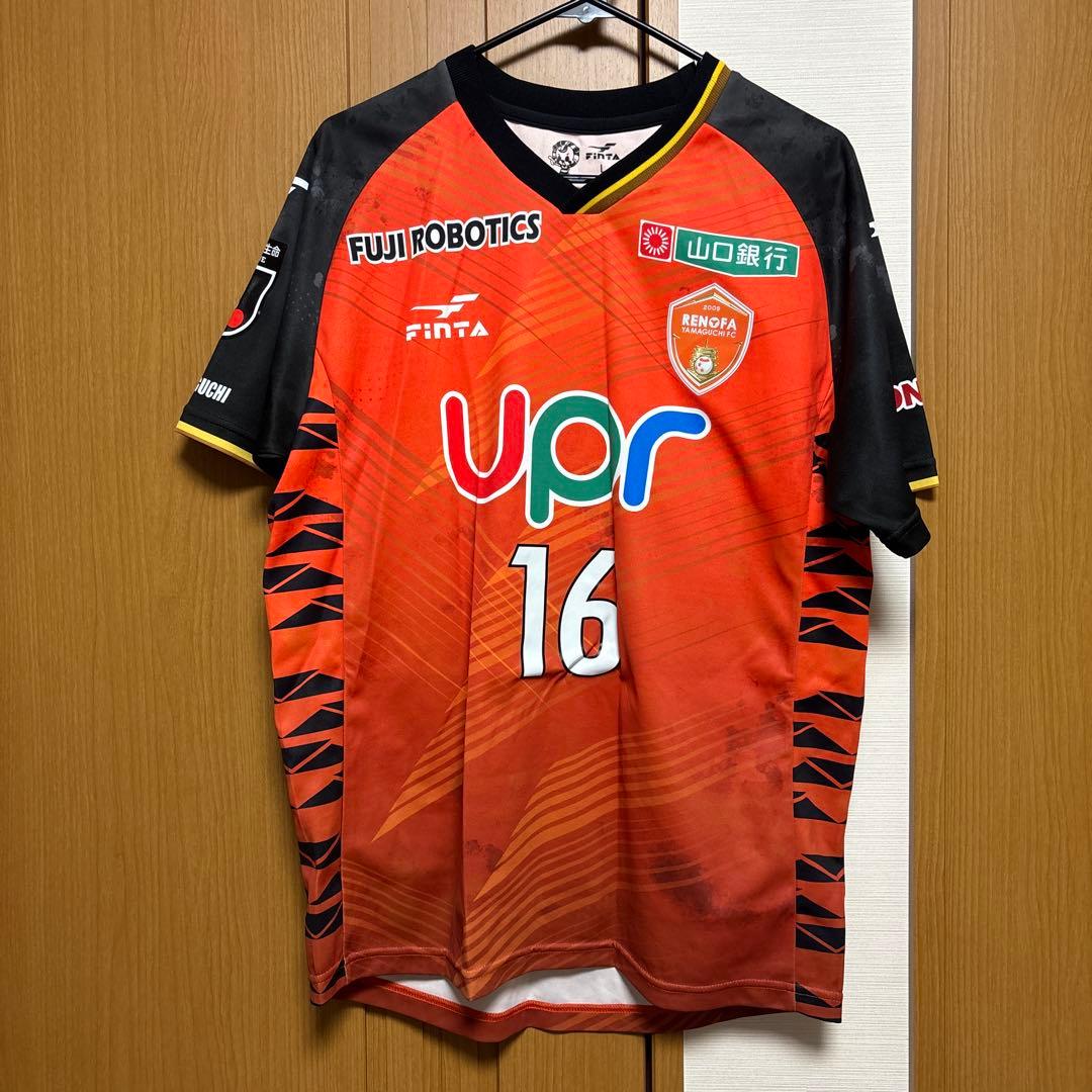 レノファ山口FC 2023オーセンティックユニフォーム 16番YOSHIOKA