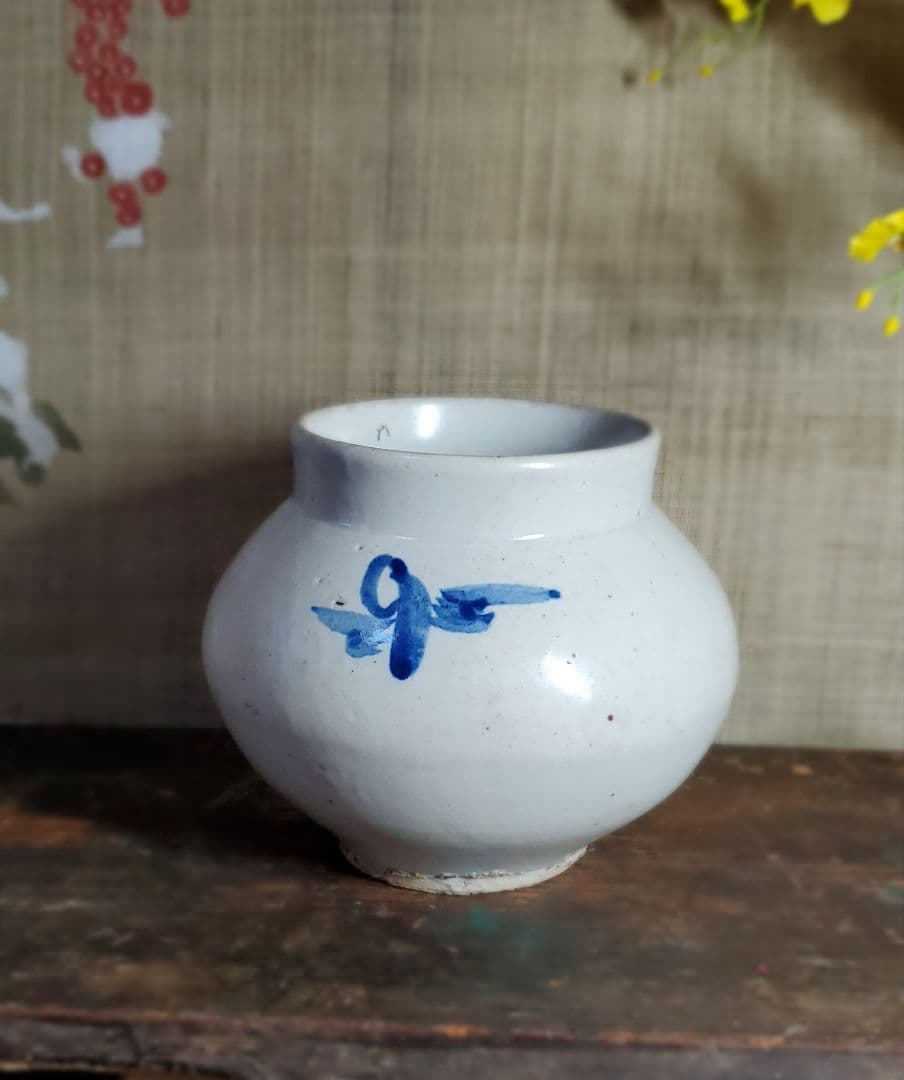 李朝 古美術 青華白磁 花文壺