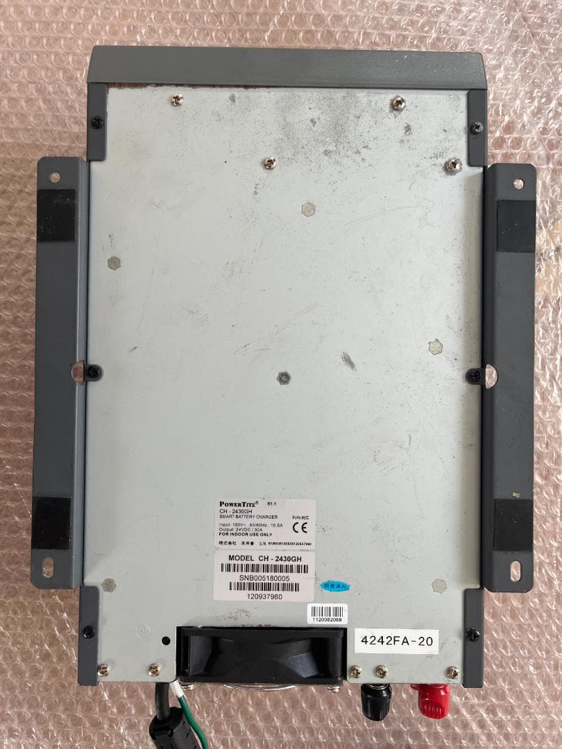動作確認済み 未来舎 Power tite バッテリー充電器 CH-2430GH