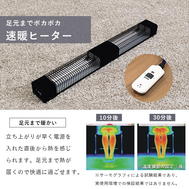 【新品・未使用】 ダイニングこたつ ダイニングテーブル　　家具調コタツ