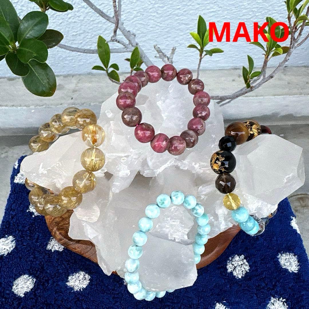 M1728☆水晶クラスター2.4Kg☆天然石　原石☆N50116-B