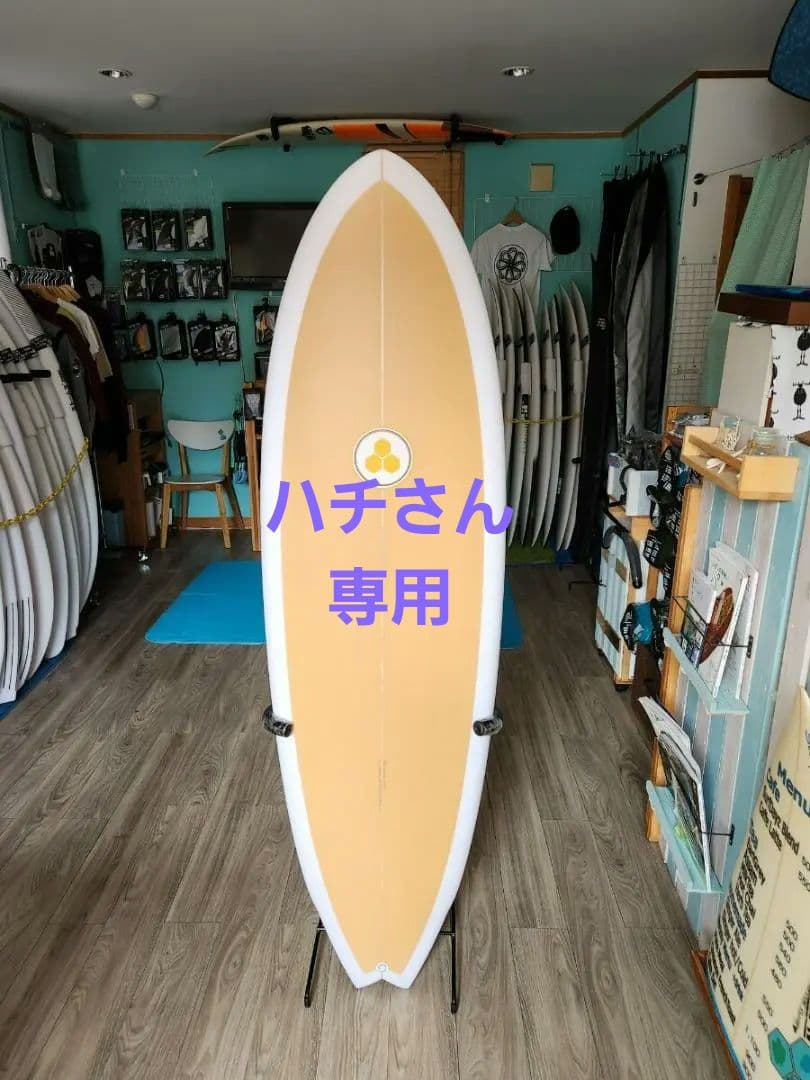 ＜新品・送込＞アルメリック 6.0 G Skate ゴールドスプレー　A2462