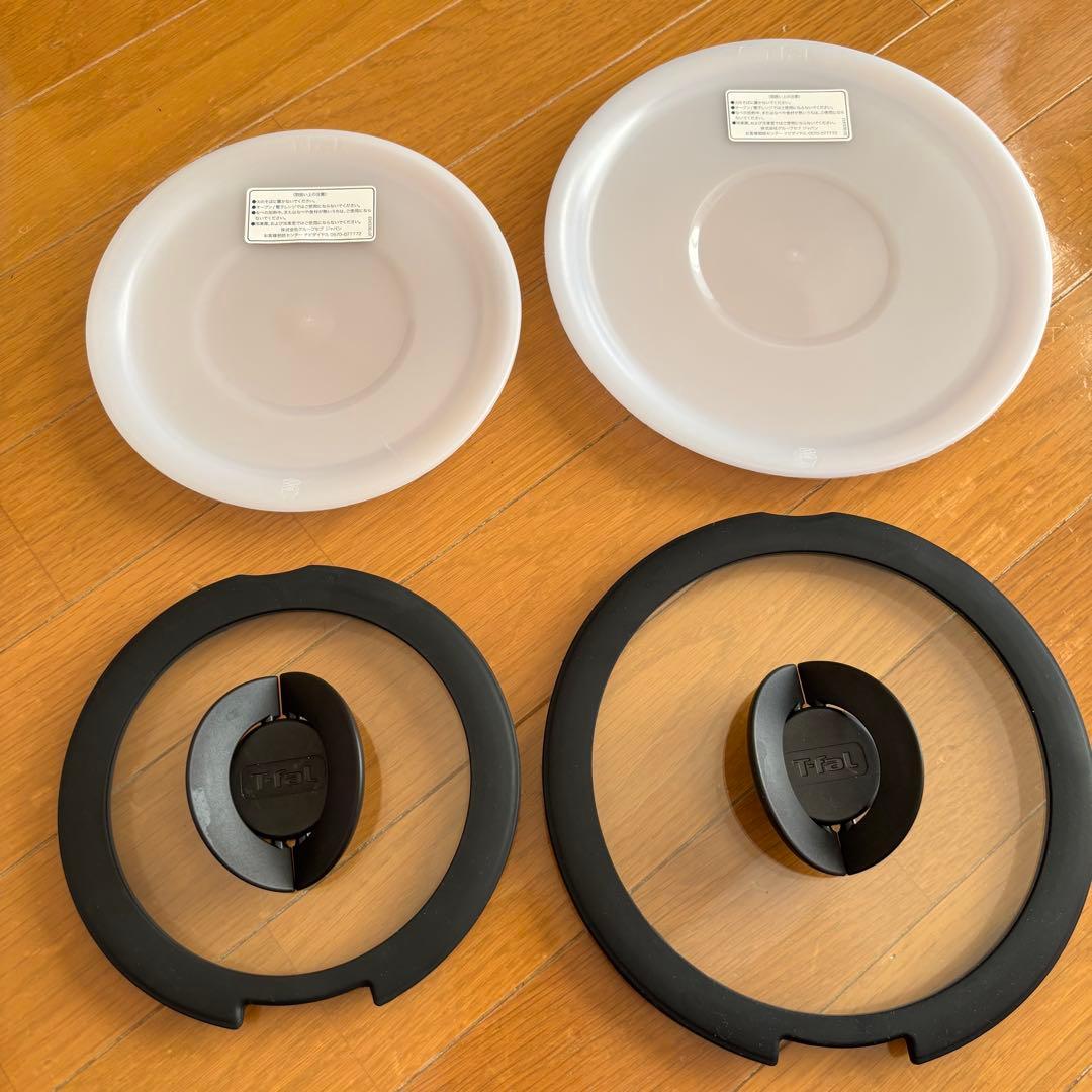 ティファール10点セット（直火＆IH対応）