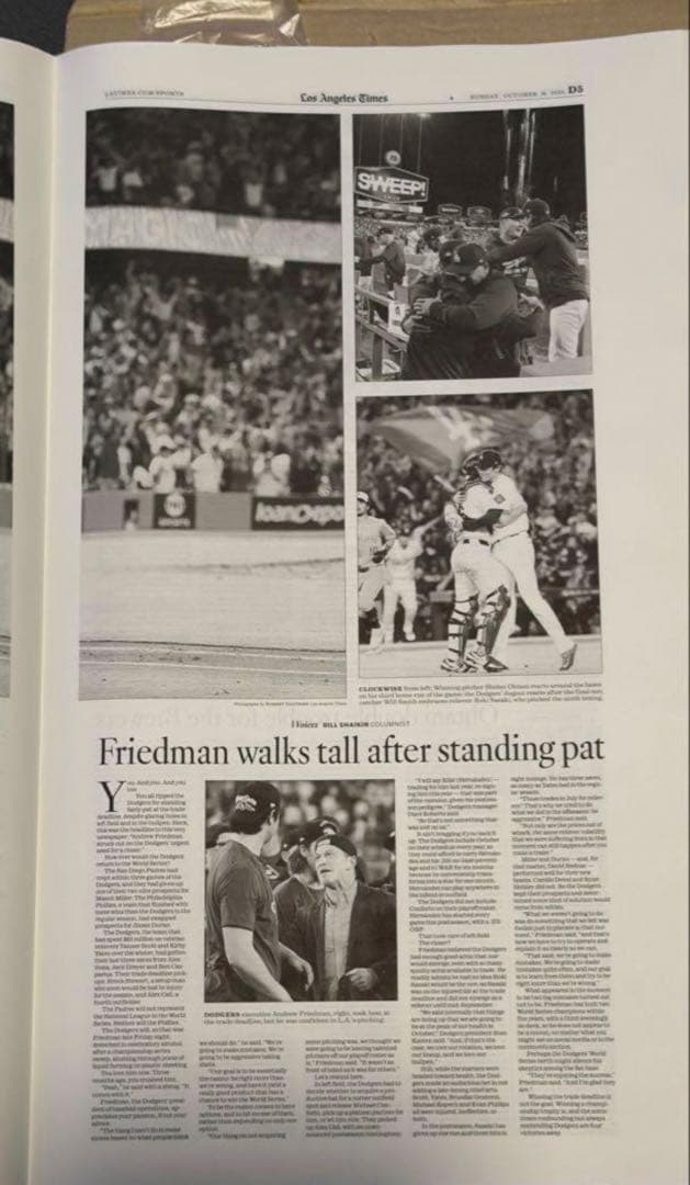 ドジャース 大谷翔平 『伝説の試合記念号】ロサンゼルスタイムズ　額縁入※最終入荷