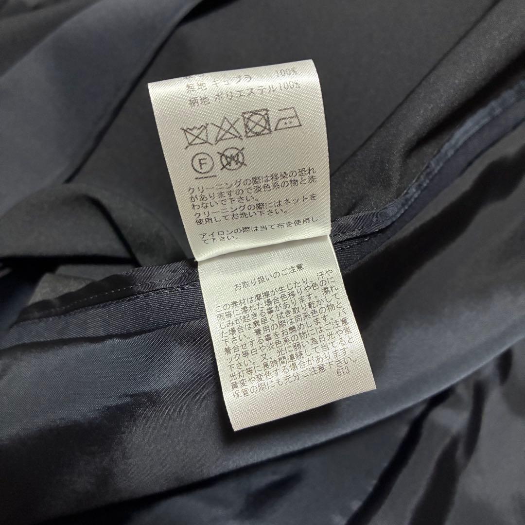 【新品未使用】MADAM JOCONDE 濃紺 38〈定価86,900円〉