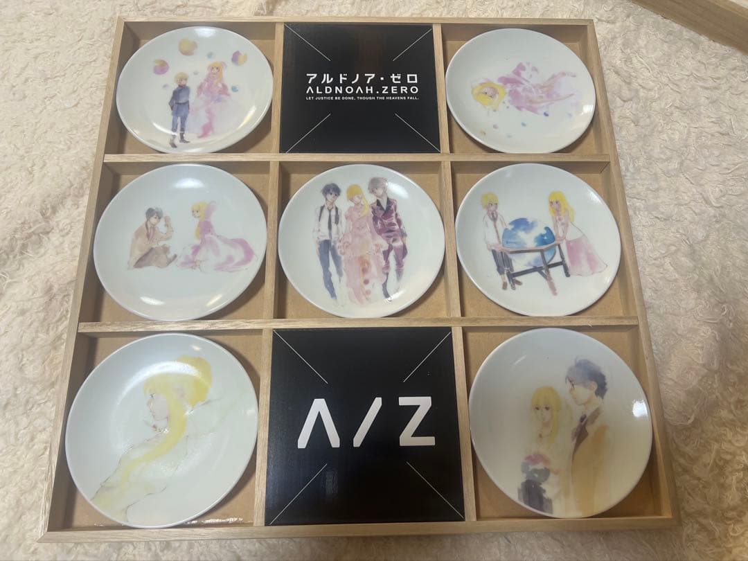 アルドノア・ゼロ 完全受注生産 豆皿 7種セット