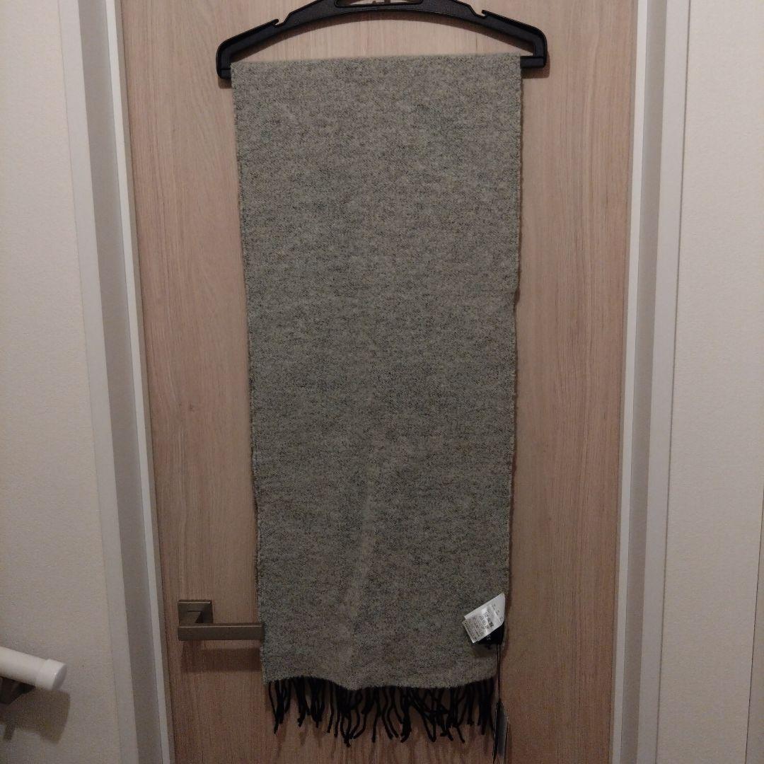 HUGO BOSS ロゴ入り グレー／ライトグレー