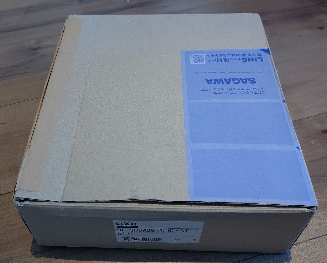 ●未使用アウトレット品/ジャンク品● LIXIL エコフル多機能シャワー