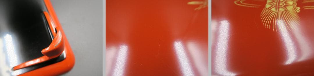 【輪島塗】屠蘇器 稲忠漆芸堂謹製 鶴亀松竹梅 沈金 洗朱 壱組 天然木 共箱