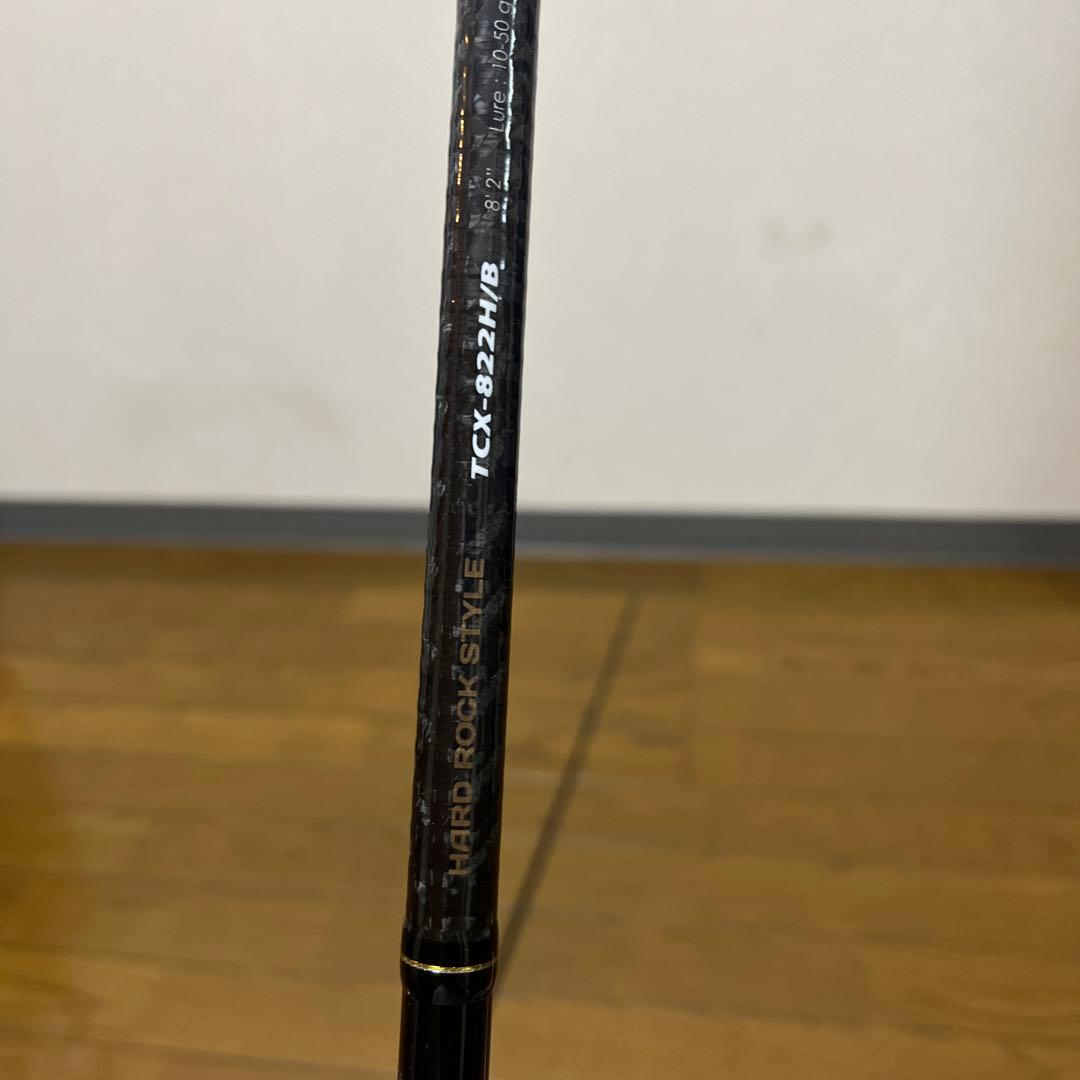 トリプルクロス　822H