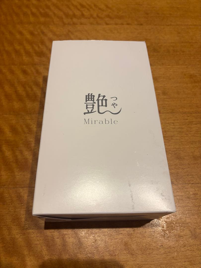 【新品・未使用】ミラブル　艶