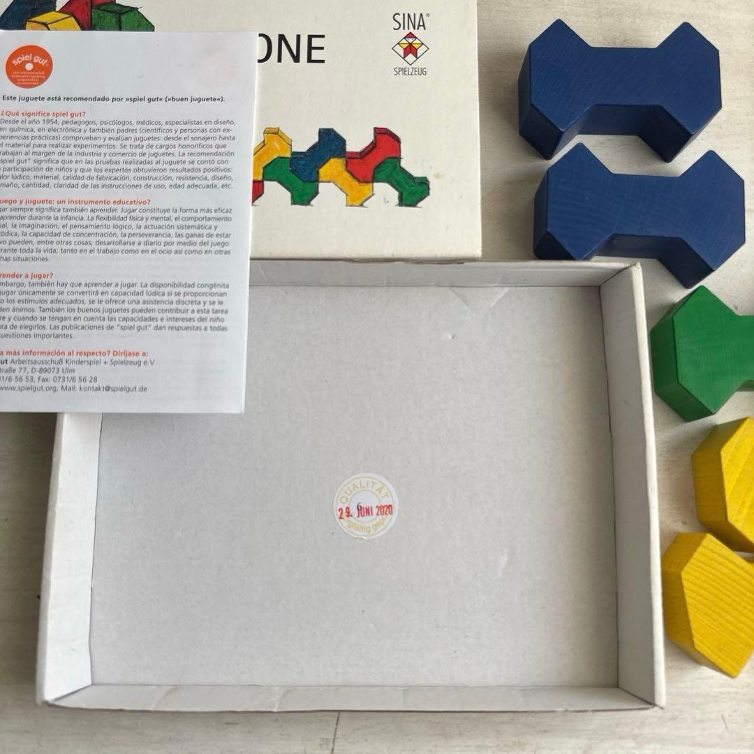 ドイツ ジーナ社 SINA BONE ジーナボーン 積み木 木製 相沢康夫