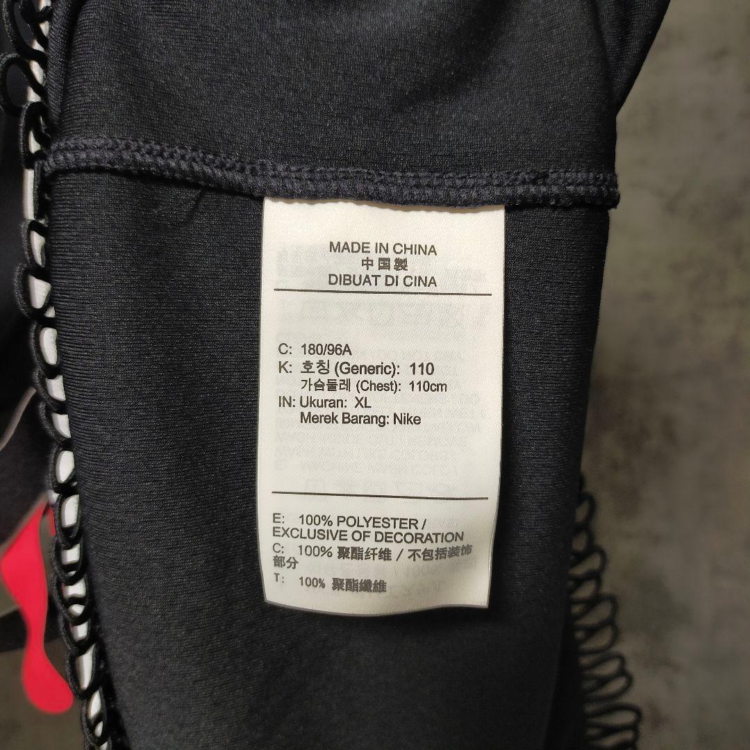 【美品】NIKE CLOT ナイキ タンクトップ バスケ トップス XL